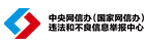 ЇW`ͲϢe